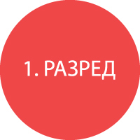 1-razred