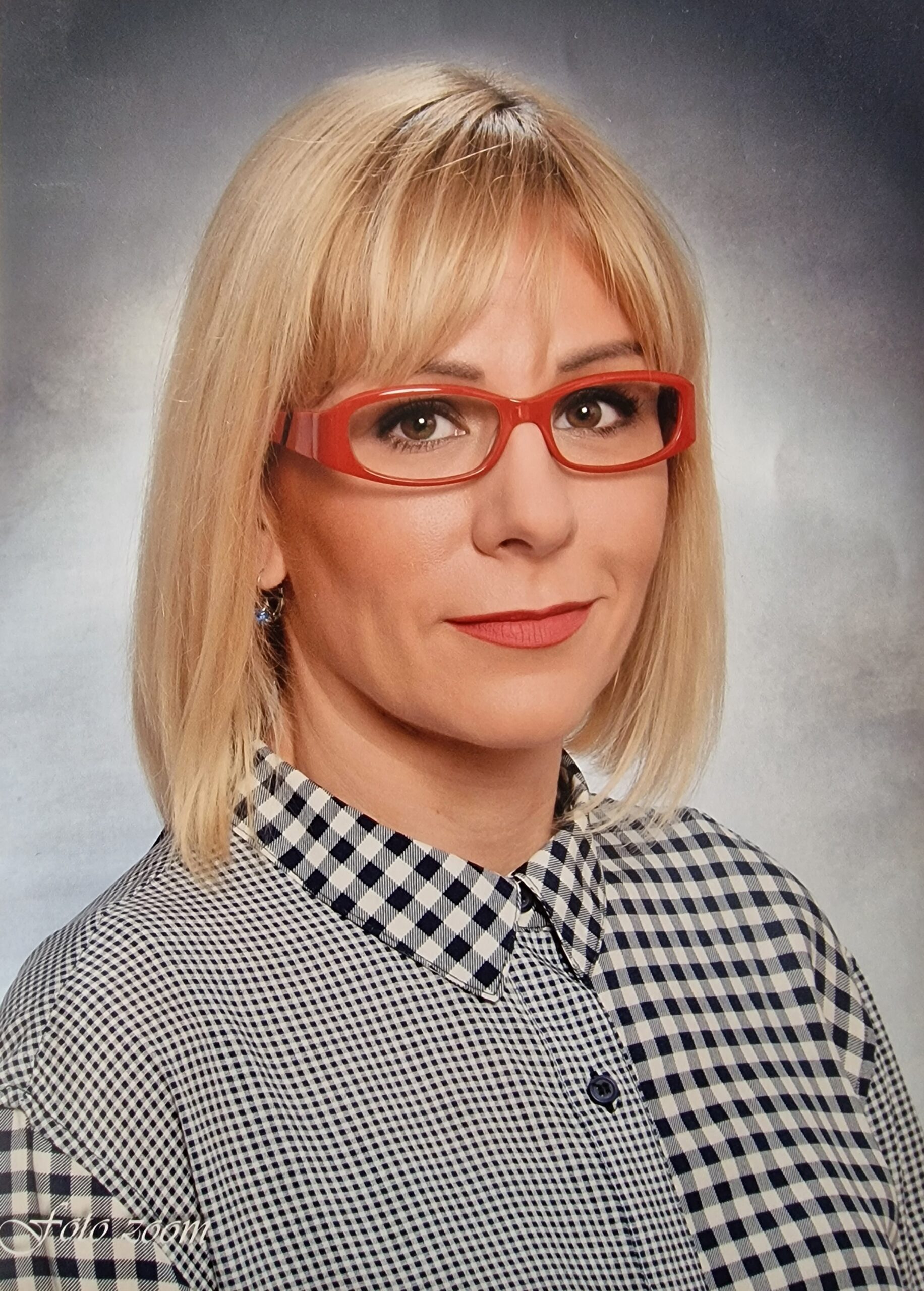 Кристина Пекар