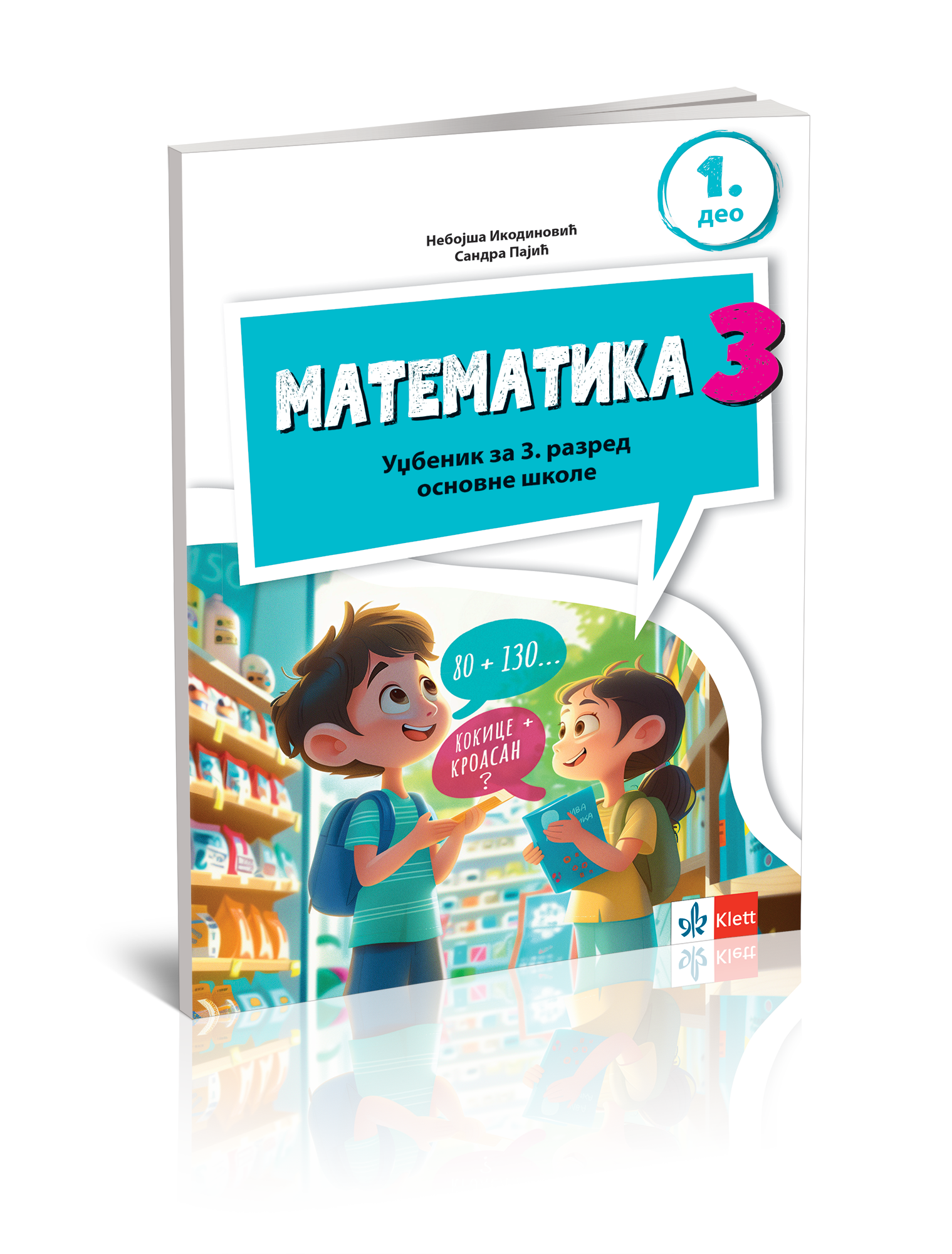 Klett_Matematika-3_1