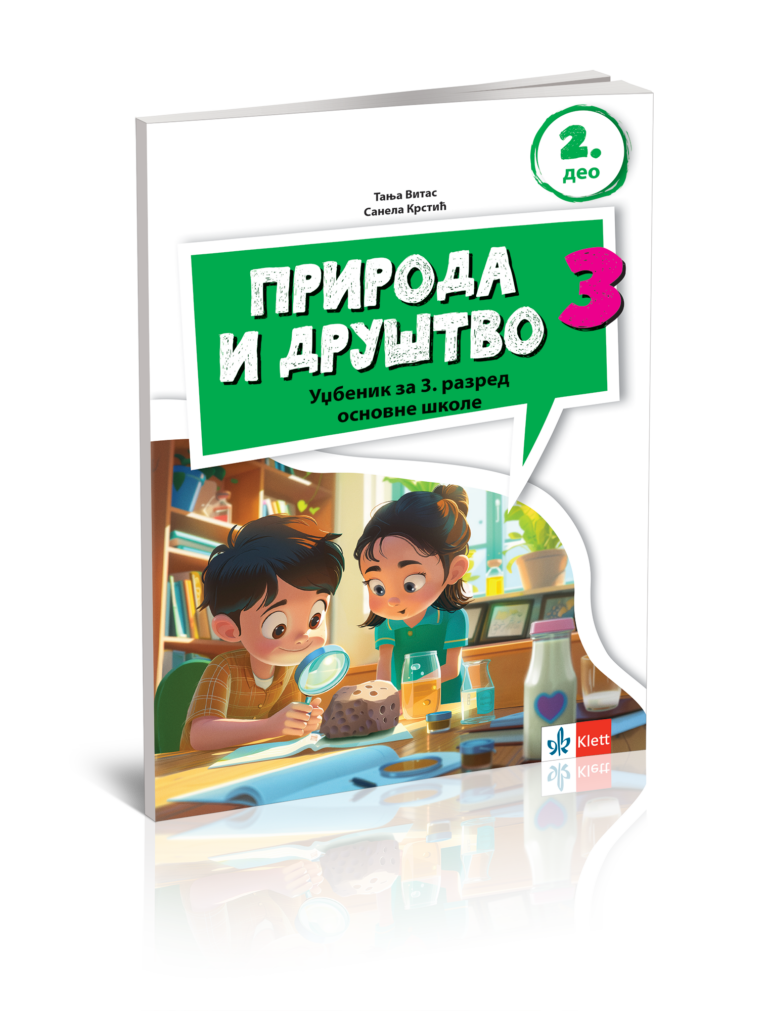 Klett_PID-3_NOVO_3D-korice_II-deo