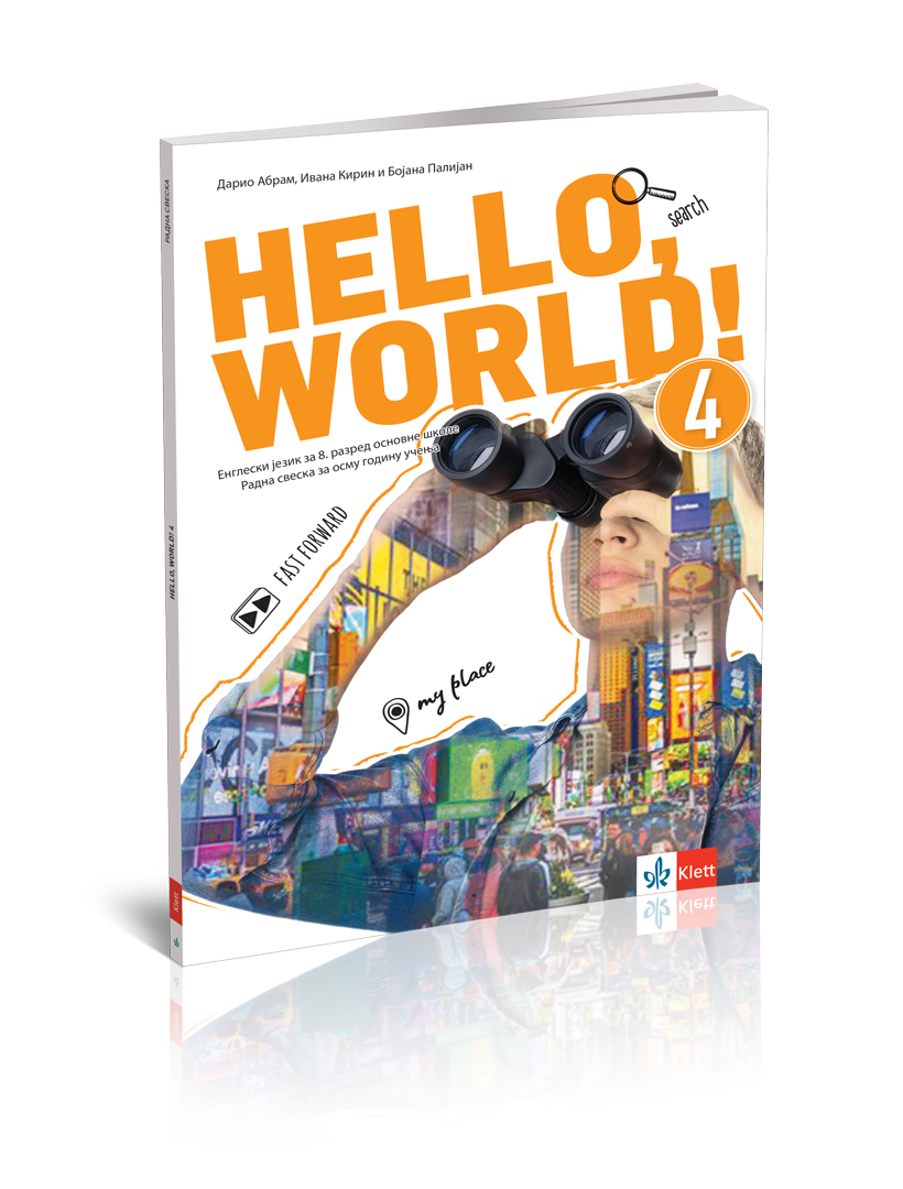 Klett_Hello-World-8_RS_3D-korica_NOVO